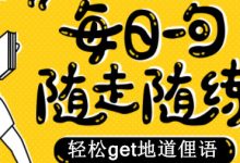 2023年意大利南北方房价大对比，一起来看一下，底部有投票...